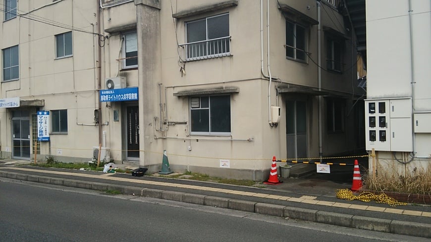 設置後の全体図です（１枚目）